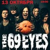 The 69 Eyes The 69 Eyes