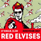Red Elvises Red Elvises