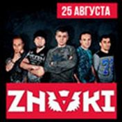 Znaki Znaki