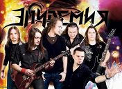 «Эпидемия» «Эпидемия»