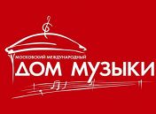 Камерный оркестр «Виртуозы Москвы» Камерный оркестр «Виртуозы Москвы»