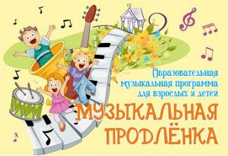 Новый Год В Максимилианс 2022 Екатеринбург