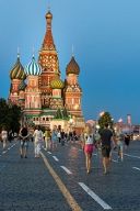 Вечерняя Москва Вечерняя Москва