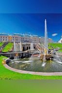 Фонтаны Петергофа Фонтаны Петергофа